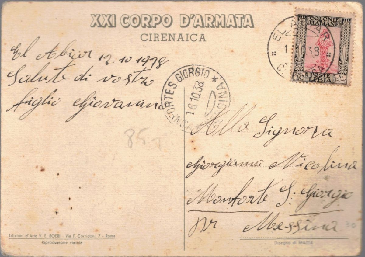 Cartolina Originale Coloniale Reggimentale XXI Corpo D'armata Cirenaica