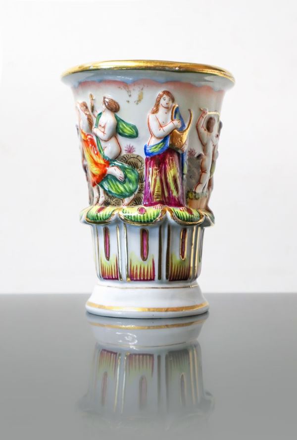 Capodimonte - Piccolo vaso in porcellana 