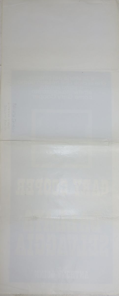 Locandina Gigante Cinema "ballata Selvaggia"