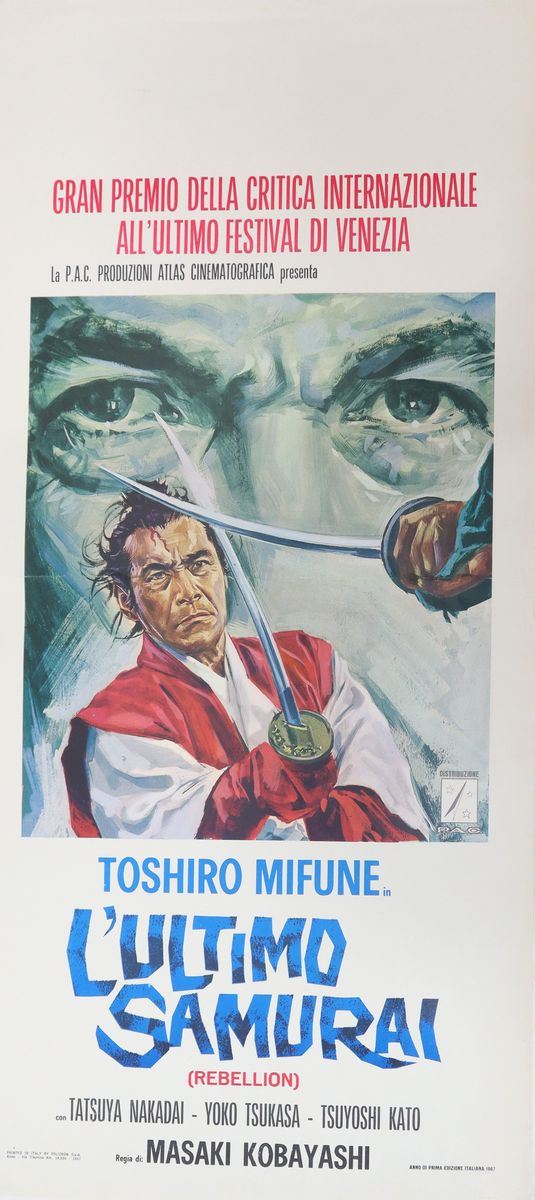 Locandina film ''L'ultimo samurai''