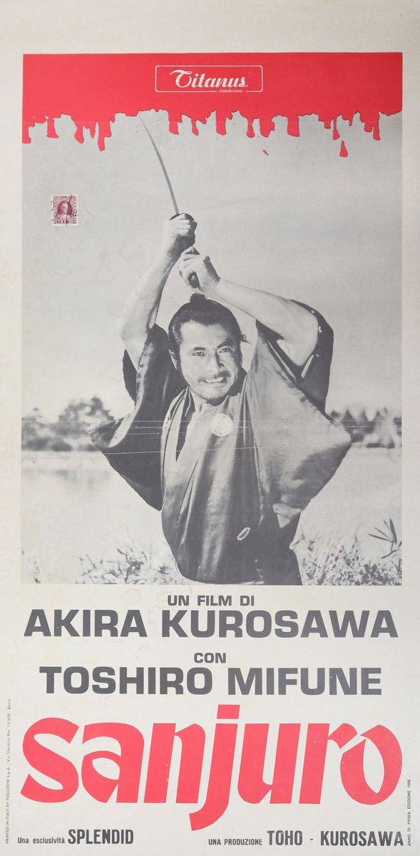 Locandina film ''Sanjuro''