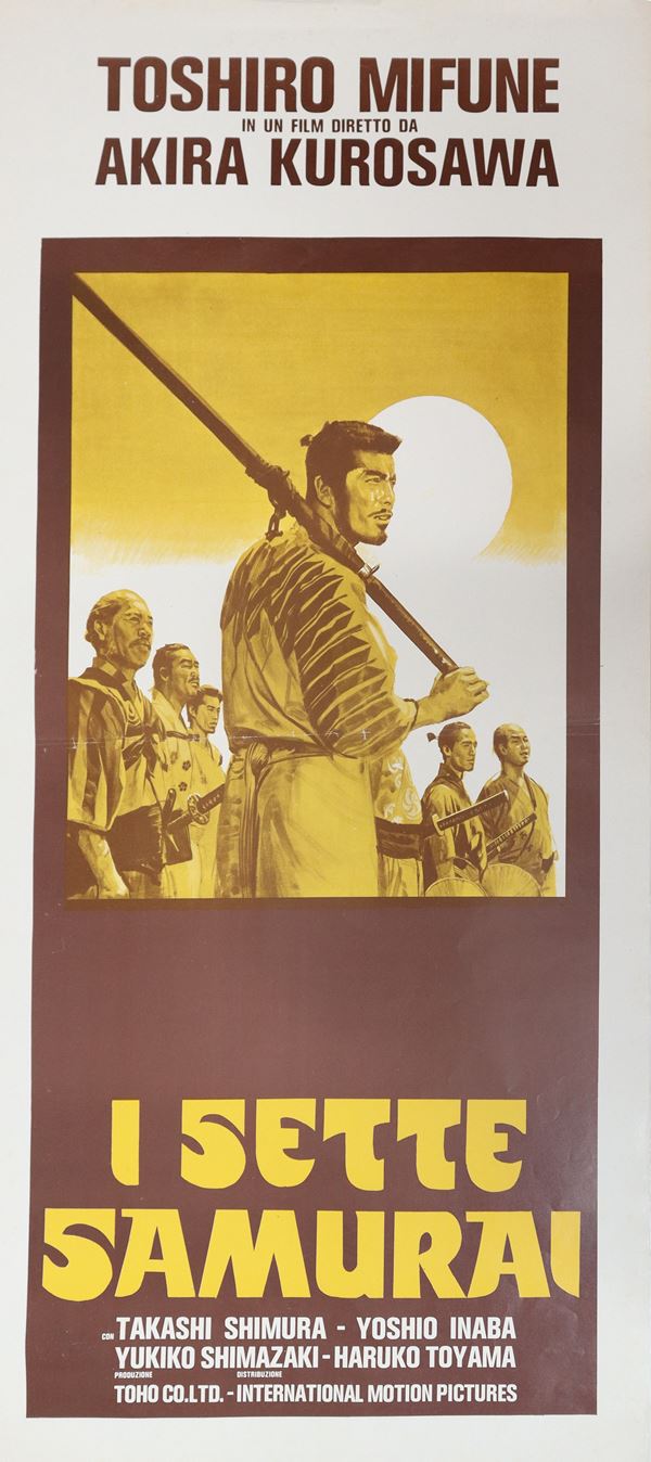 Movie poster `` The seven samurai ''