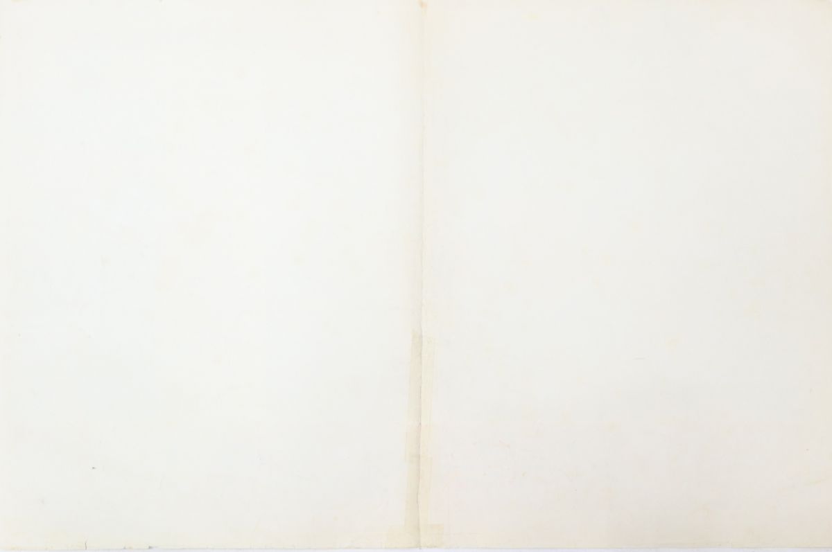 Fotobusta ''Urlatori alla sbarra''