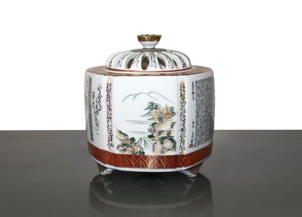 Chinese porcelain incense burner