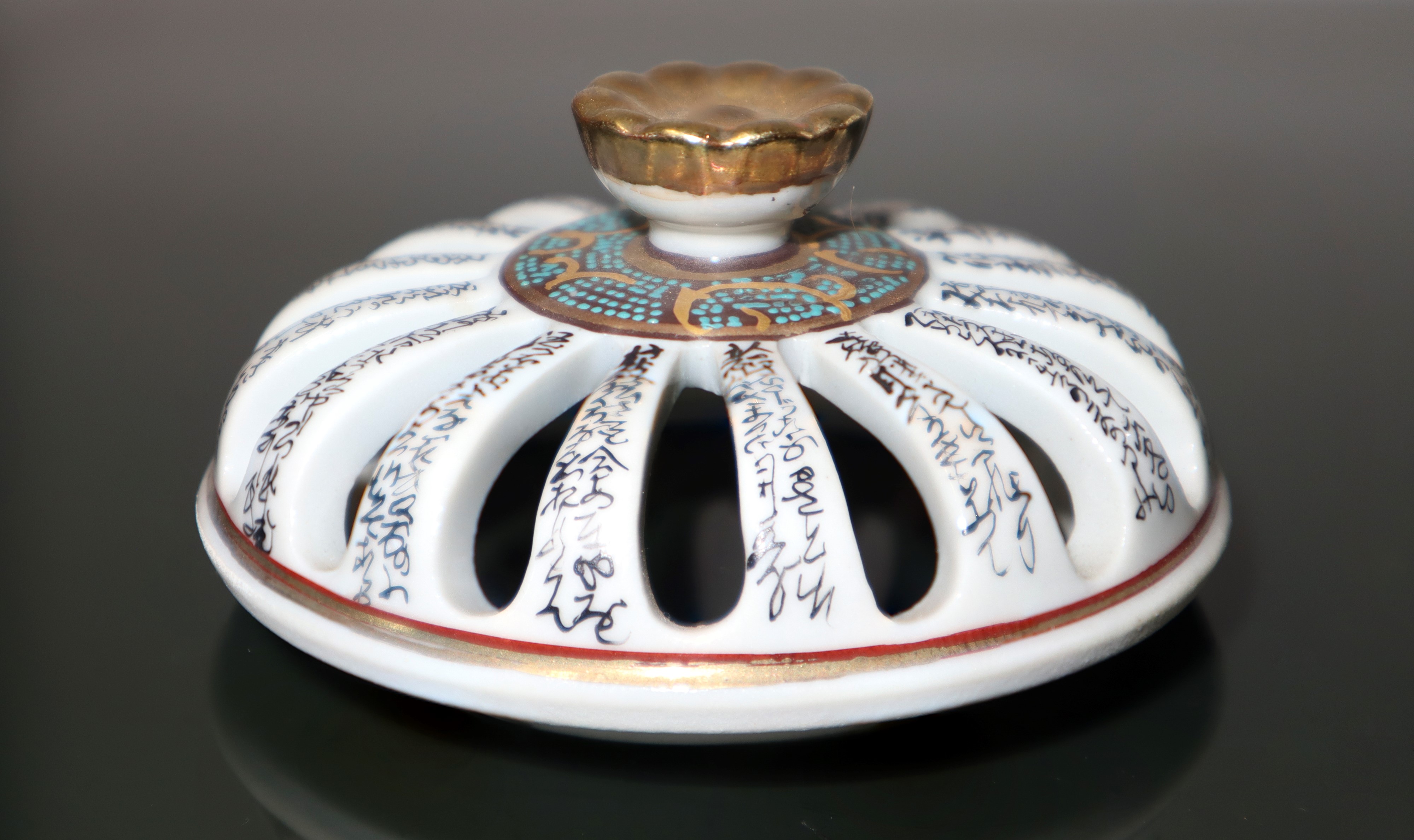 Bruciaprofumi in porcellana cinese