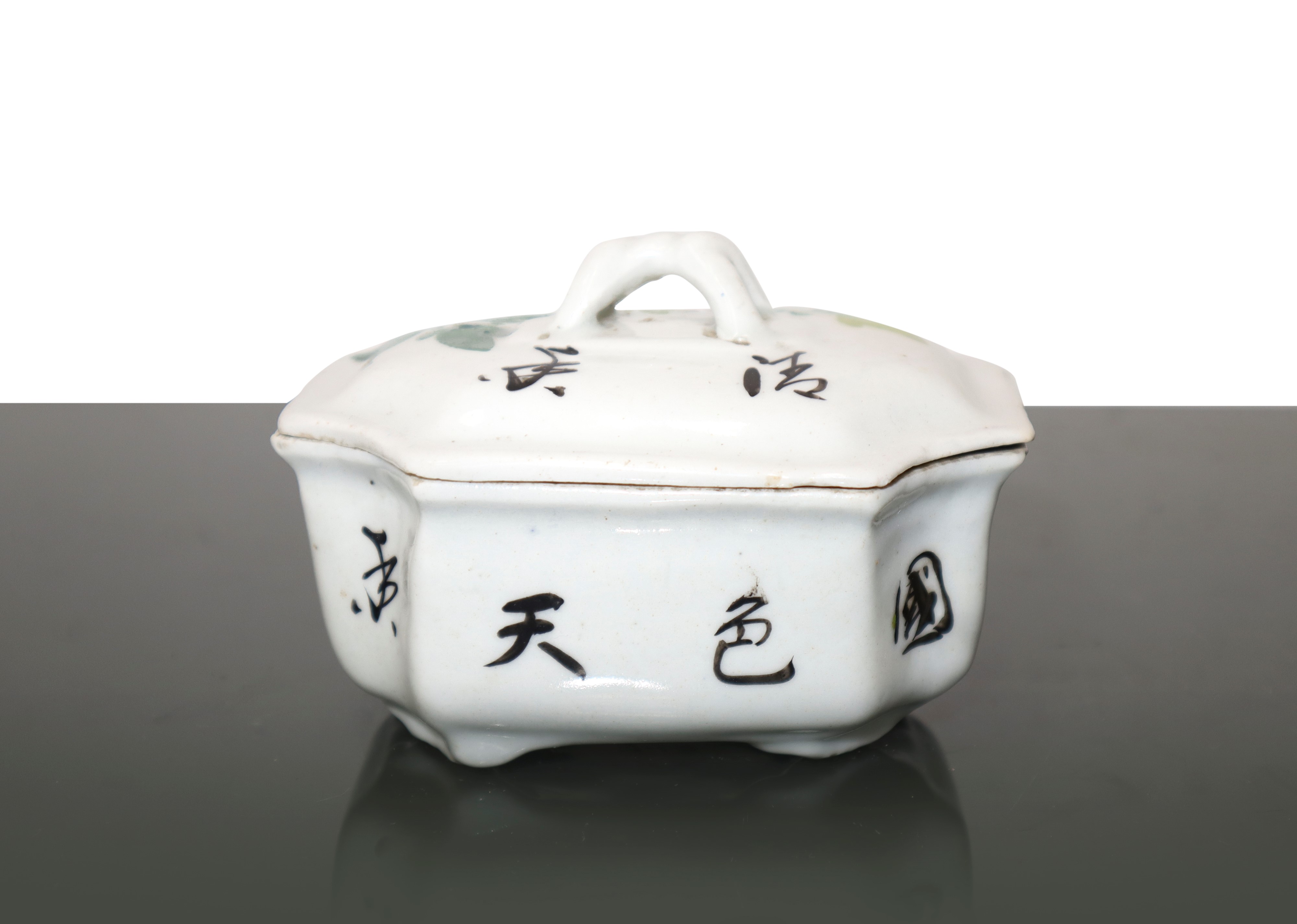 Brucia profumo e scatola cinese