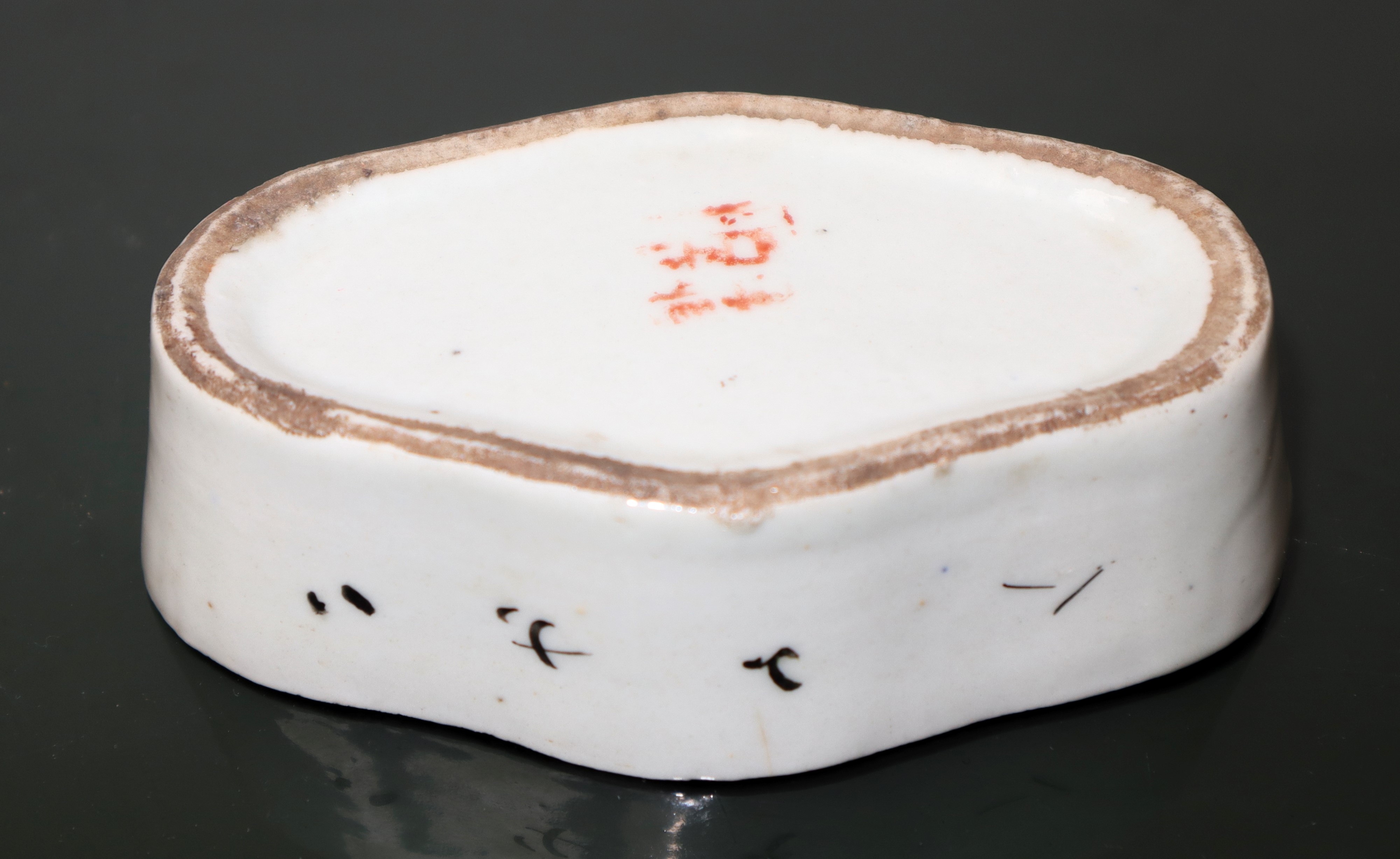 Scatola cinese e brucia profumo, arte orientale
