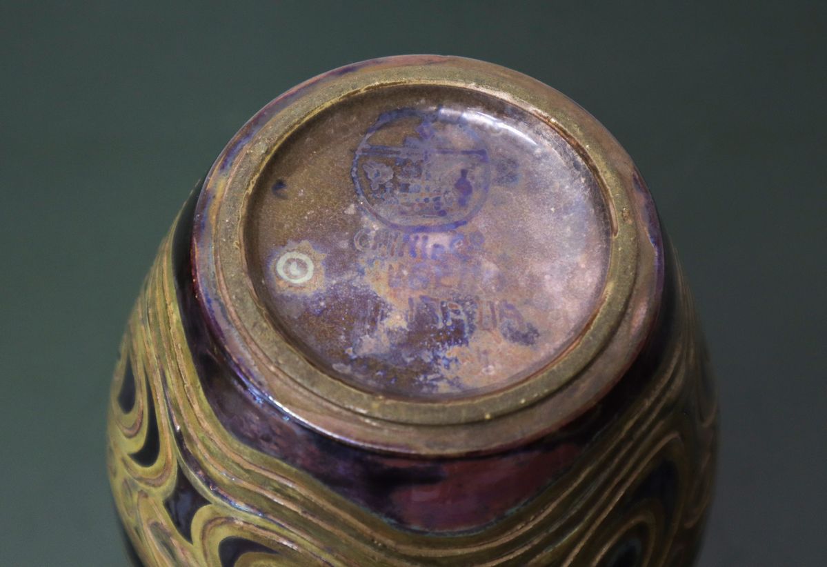 Galileo Chini - Vaso in Terracotta