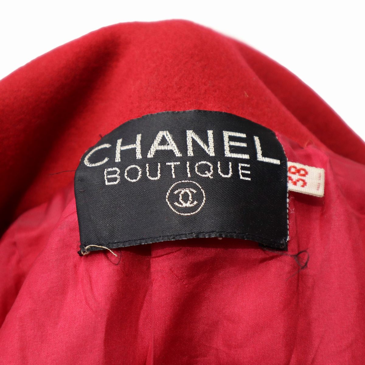 Giacca Chanel