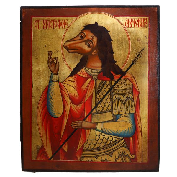 Icon depicting a dog with the head of St. Christopher