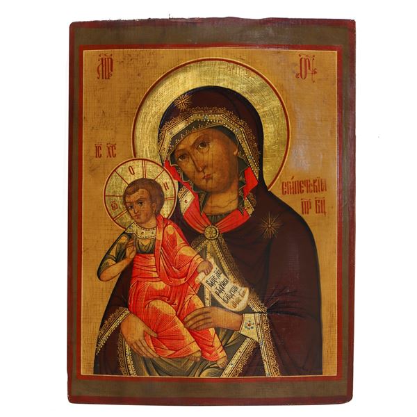 Icona raffigurante Madonna con bambino