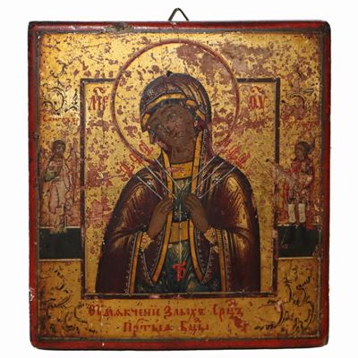 Icona Raffigurante Madonna dei Sette Dolori