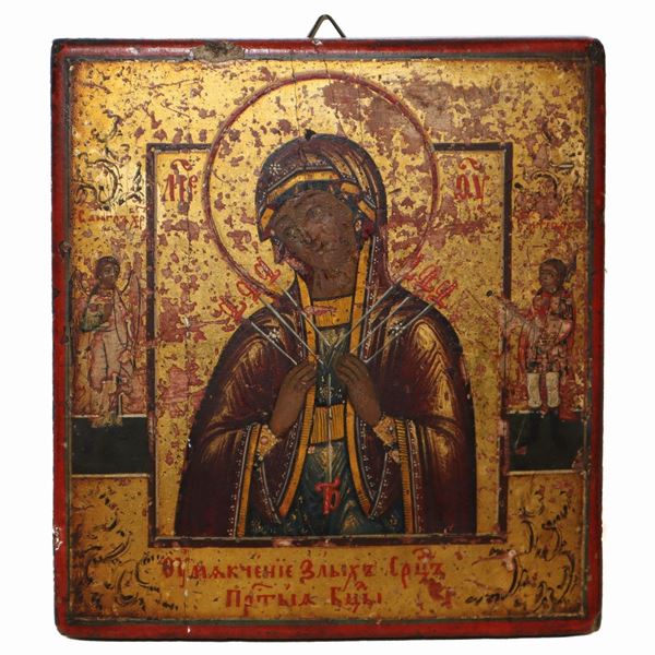 Icon depicting Our Lady of the Seven Sorrows