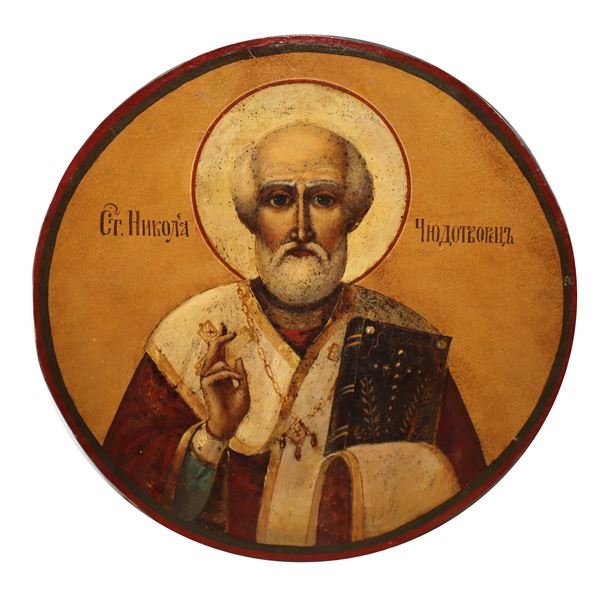Oval icon depicting St. Nicholas the miracle worker