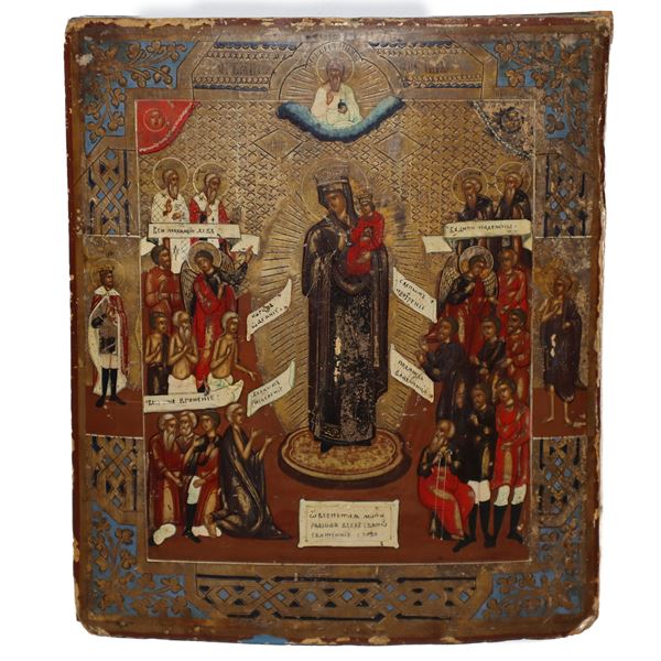 Russian icon depicting "Mother of God, Joy of all the oppressed"