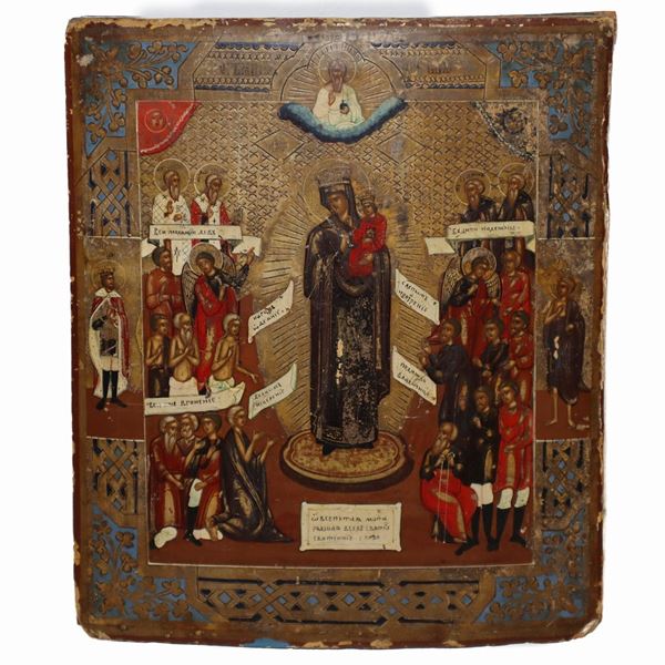 Russian icon depicting "Mother of God, Joy of all the oppressed"