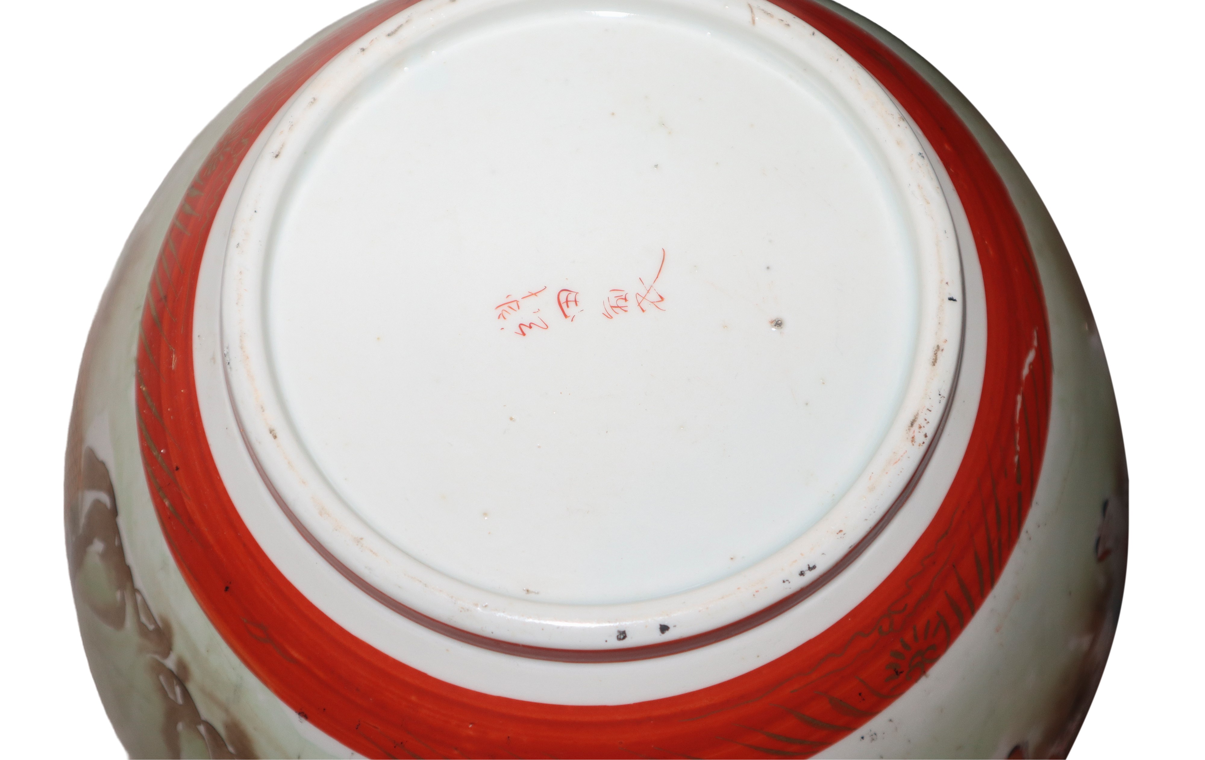 Vaso in porcellana giapponese con Geishe