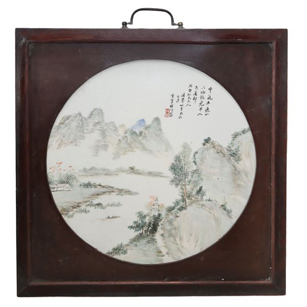 Qian Jiang Porcelain - Piatto con paesaggio fluviale