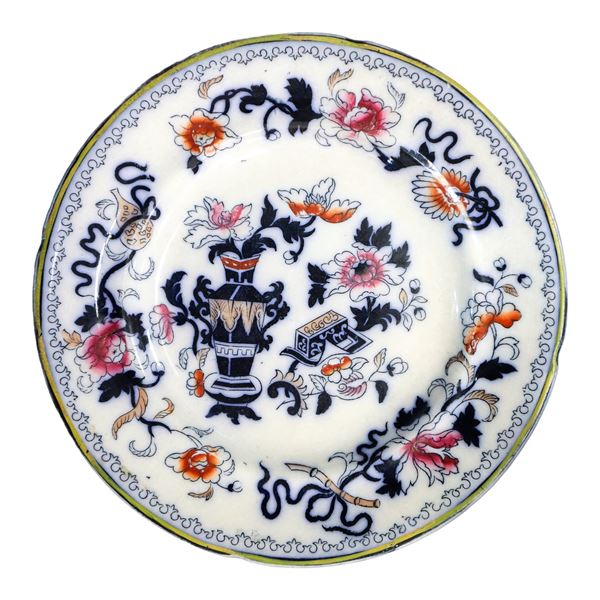 Polychrome Chinese plate