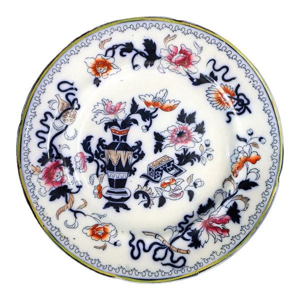 Chinese Polychrome Plate