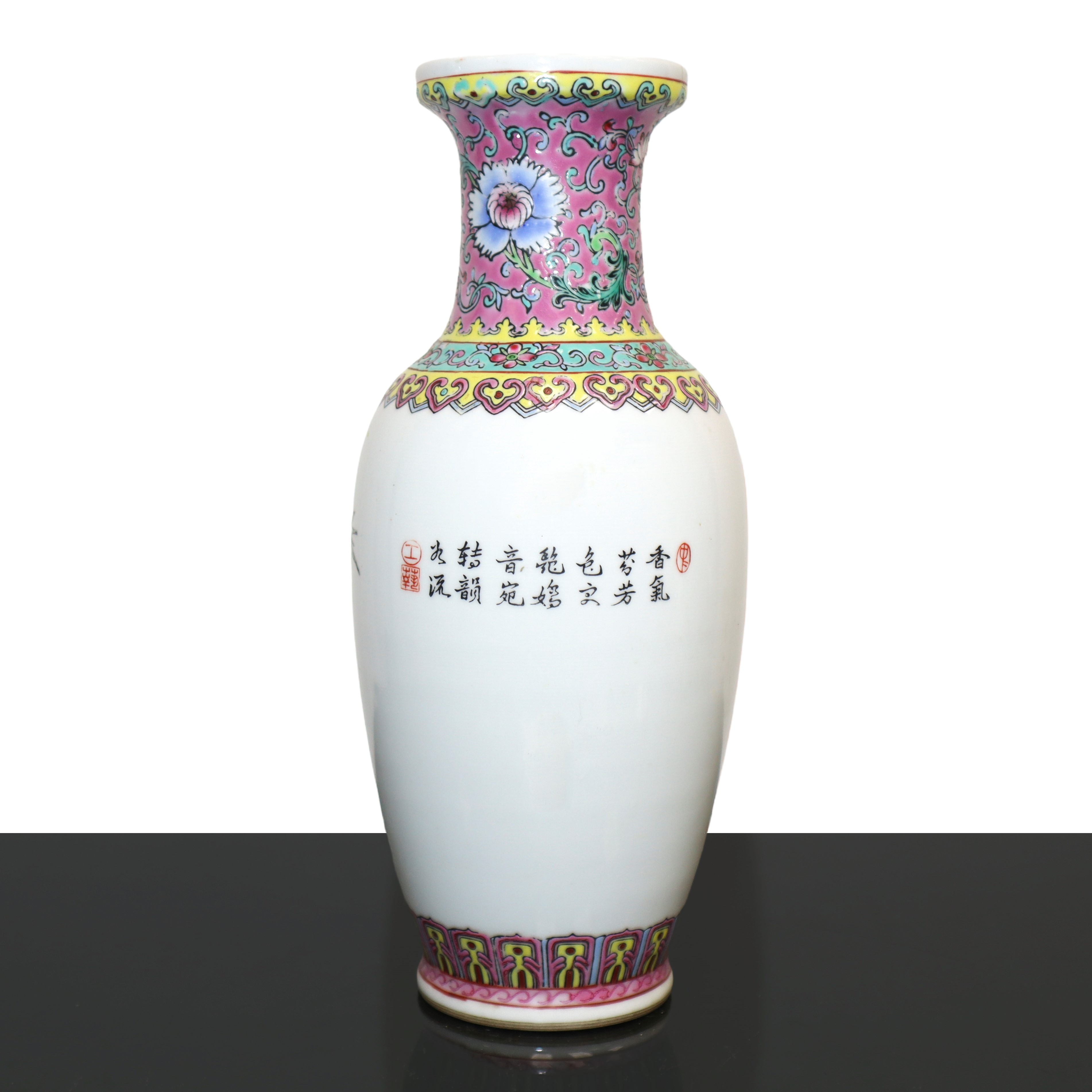 Coppia vasi Cinesi Policromi con uccelli