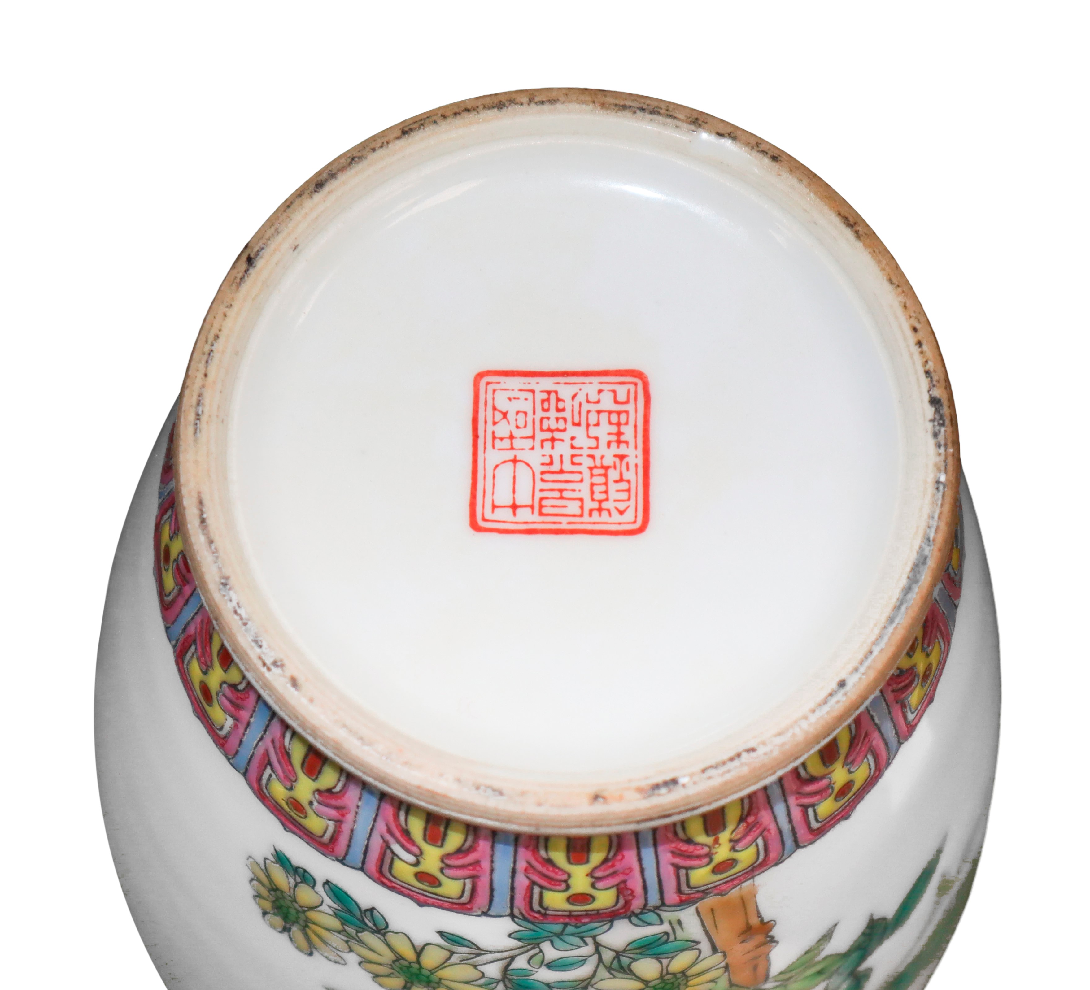 Coppia vasi Cinesi Policromi con uccelli