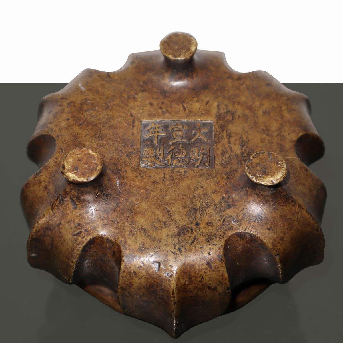 Bruciatore di Incenso in Bronzo