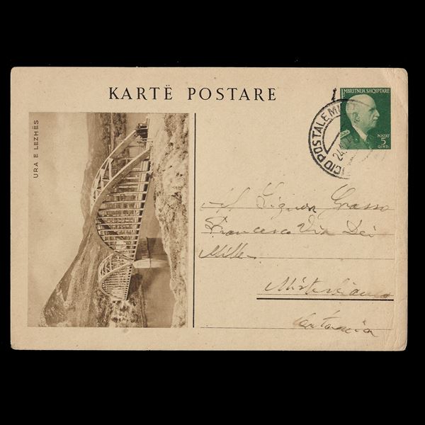 1940 - Italian occupation, tourist postal card, Filagrano n.11/9, sent from PM 28 to Misterbianco.