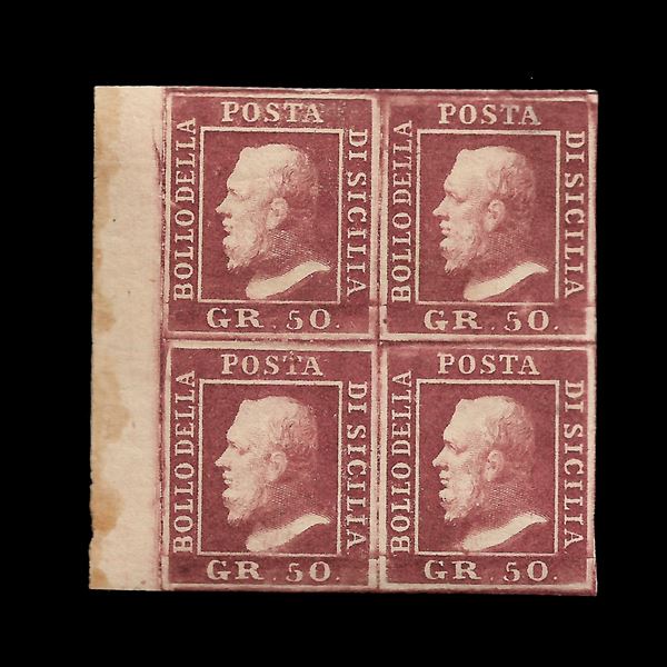 1859. 50 grain brown lacquer, block of four BDF left. Positions 71/72 - 81/82. The two upper specimens  [..]