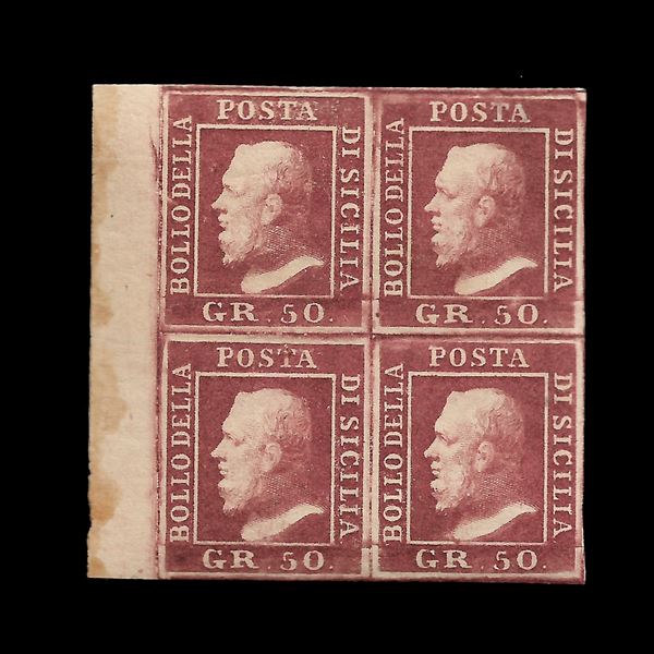 1859. 50 grana lacca bruno, blocco di  quattro BDF sx. Posizioni 71/72 - 81/82. I due esemplari superiori  [..]