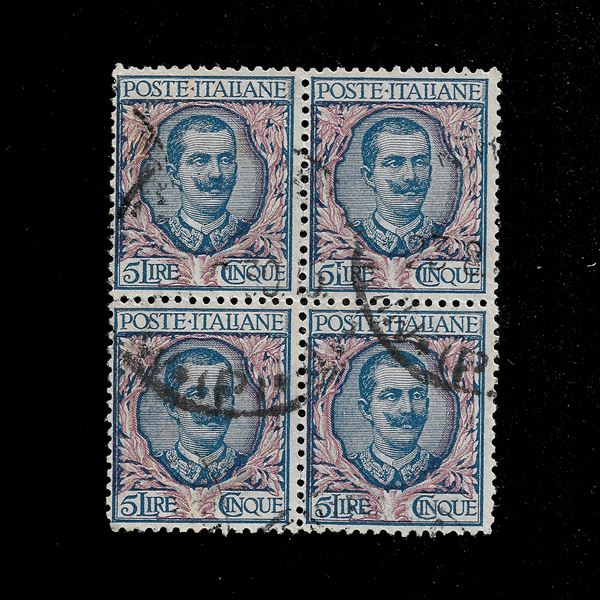 1901. Floreale 5 lire, blocco di quattro usato. Sassone n.78