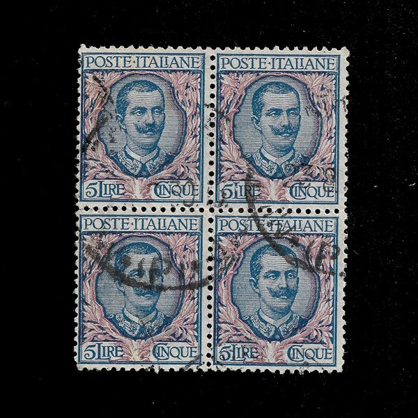 1901. Floral 5 lire, used block of four. Sassone n.78