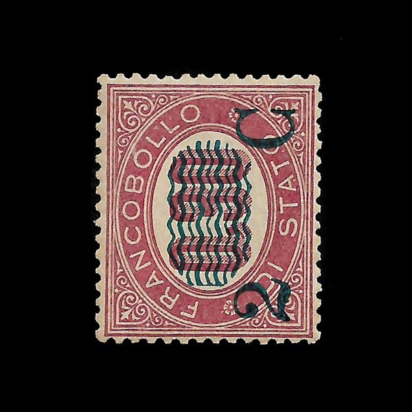 1878, Francobolli di servizio con soprastampa in azzurro, 2 cent. su 0,30 lacca scuro (Sassone n. 32), nuovo con gomma originale. Cert. Ray