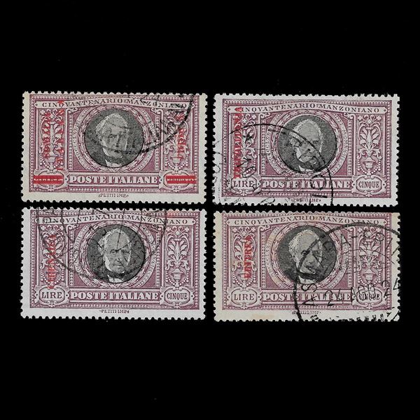 1924, Giro del 5 lire violetto e nero "Manzoni" con la soprastampa in rosso delle quattro colonie - Cirenaica, Eritrea, Tripolitania, Somalia - (Sassone 16, 76, 16, 60), usati. Cert. Oro Ray.