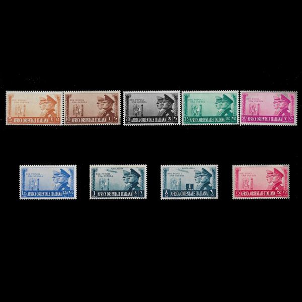 1941. P/O n. 34/40 , P/A 21, n.20. ( Valori