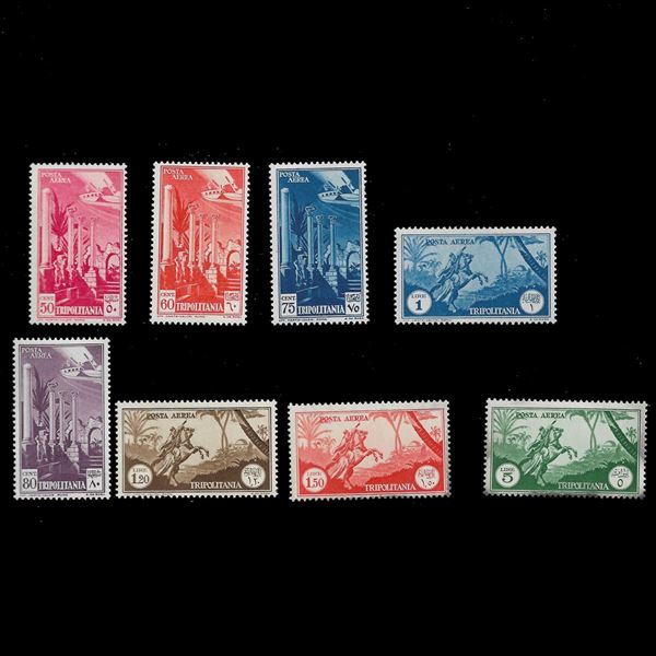 1931/32. Posta Aerea. Sassone S. 26 ** 450 Tripolitania MNH