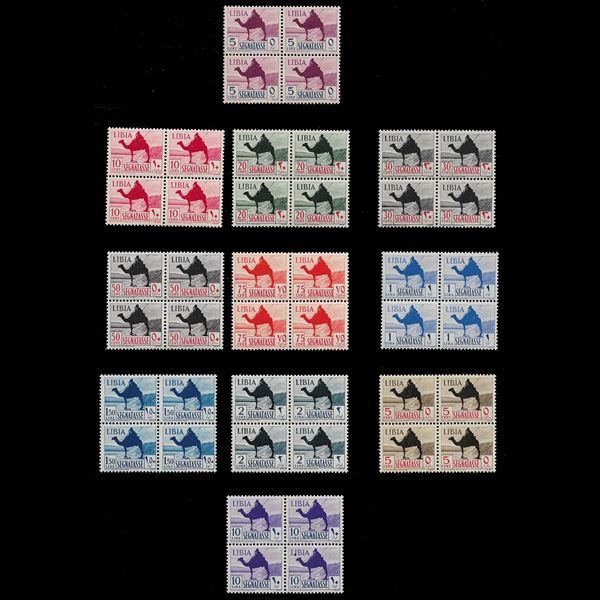 1942. Meharista. Segnatasse in blocchi di quattro, serie completa MNH (Sassone 25/35) Non emessi