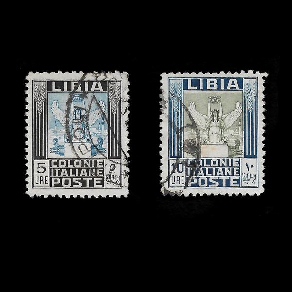 1937. 5 lire and 10 additional lire dent. 11 "Pittorica" series (Sassone 144/45) used, Ray certified, signed in full by Vignati. Well centered.