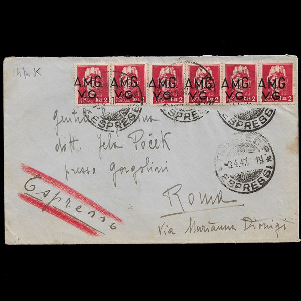 1947 Letter expressed from Trieste to Rome franked with 6 copies of the 2 lire red, Italia turrita without fasces (Sassone 14hk)