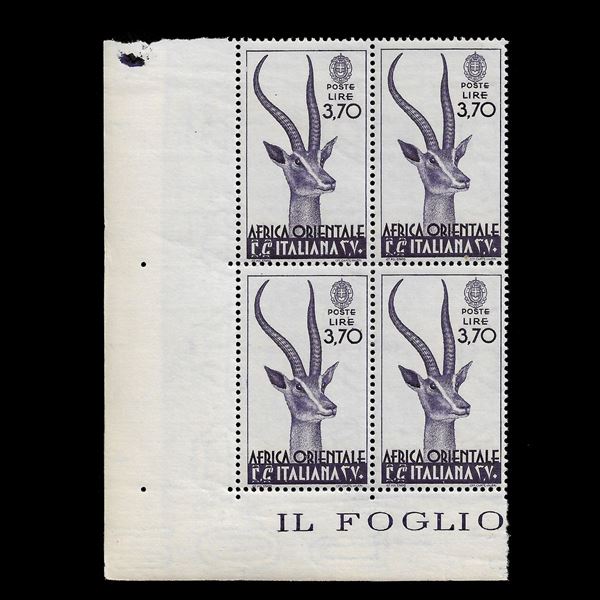 1938. Serie ordinaria 3,70 l. (Sassone 17) blocco di quattro, angolo inferiore sinistro, nuovo  con gomma integra. Sogg. vari