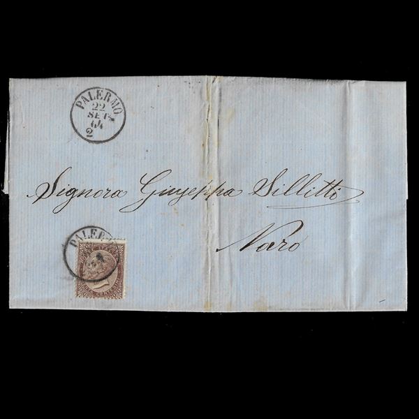 1863. Lettera da Palermo a Naro, affrancata con 30c. Bruno (Sassone L19).