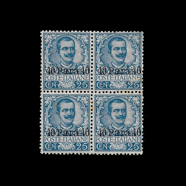 1902. 40 para su 25 cent. Azzurro, blocco di quattro, varietà di soprastampa spostata in alto (Sass. N. 6b). Buona centratura, gomma integra,  firma Alberto Diena.