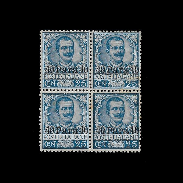 1902. 40 para on 25 cents. Light blue, block of four, variety of overprint moved up (Sass. N. 6b). Good centering, intact rubber, Alberto Diena signature.