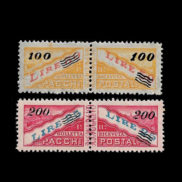 1948/50. Overprinted parcel stamps. 100 lire on 50 l. and 200 lire on 25 l. (Sass. N. 33/34) well centered. Dot on the back of the 100 lire.MNH