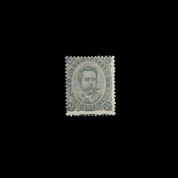 1889. 45 c. (Sass. N. 46) new with original tyre, perfect. Cert. Enzo Diena.