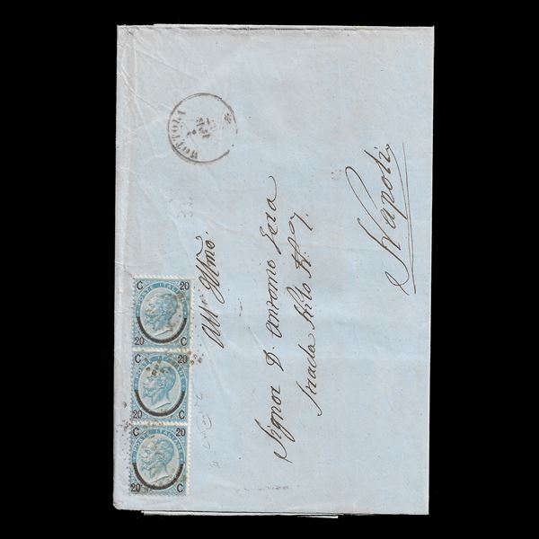 1863. coppia 15 c. azzurro (Sassone n. 11) su lettera del 31/03/1863 da Palermo( timbro circolare) a Scicli. Firmata Vignati.