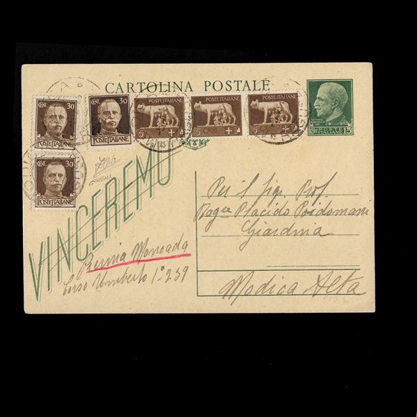 1945. 15 cent postal stationery. Green "Vinceremo" type (Filigrano C97) used in emergency, shipped from Modica to the city on 5/7/1945. Zappalà Cert. Interesting frankings with cufflinks, extensively described by expert certification.