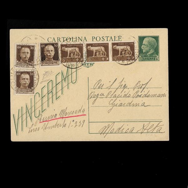 1945. Intero postale da 15 cent. Tipo "Vinceremo" verde (Filigrano C97) utilizzato in emergenza, spedito da Modica per Città  il 5/7/1945. Cert. Zappalà. Interessanti affrancature con gemelli , ampiamente descritte certificazione peritale.