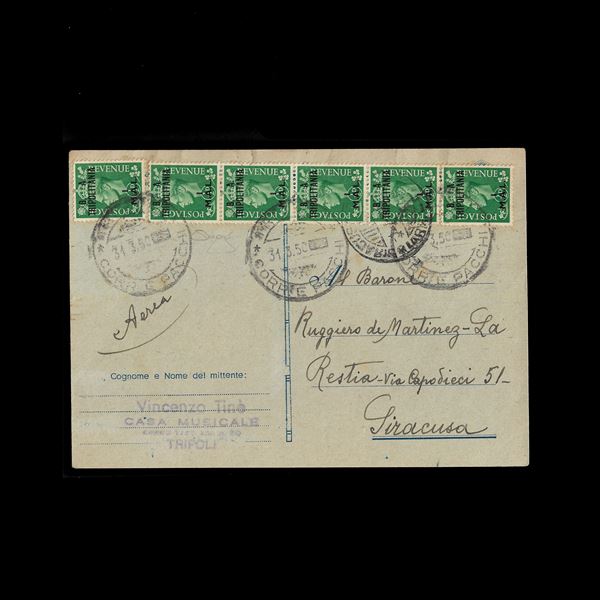 English occupation. Postal stationery dated 03/31/1950 from Tripoli to Syracuse, stamped with a vertical stripe of four, plus two singles at the ends of 1 m on 1/2 (Sass. N. 14) signed Vignati.