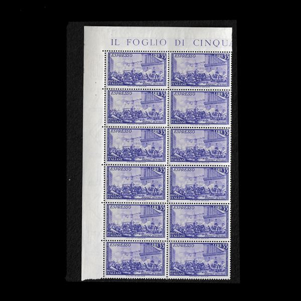 1948. 35 lire espresso from the "risorgimento" series (Sass. N. E329 vertical block of 12, left corner of sheet. MNH